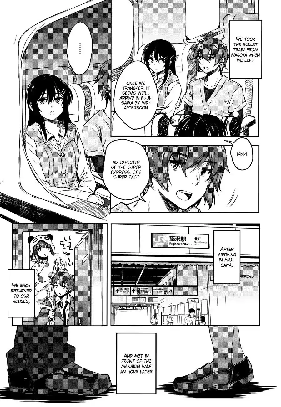 Seishun Buta Yarou wa Bunny Girl Senpai no Yume o Minai Chapter 18 15